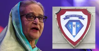 জিজ্ঞাসাবাদের জন্য শেখ হাসিনাকে কাল তলব করেছে দুদক